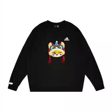 adidas CNY Logo