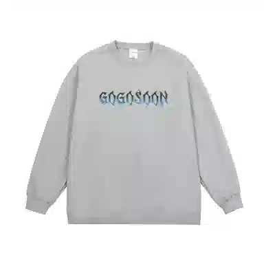 GOGOSOON