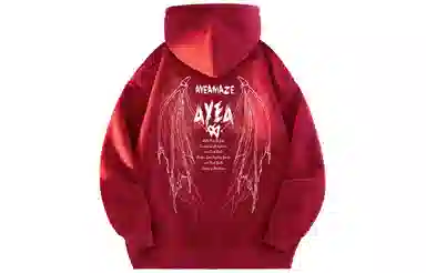 AYEA