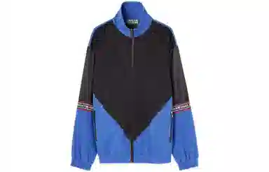 VERSACE JEANS COUTURE SS23 Logo