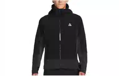 Nike ACG "Sun Farer"