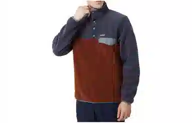 patagonia Synchilla Snap-T Logo