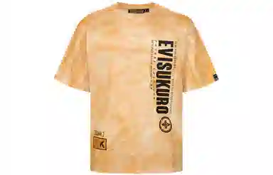 EVISU T