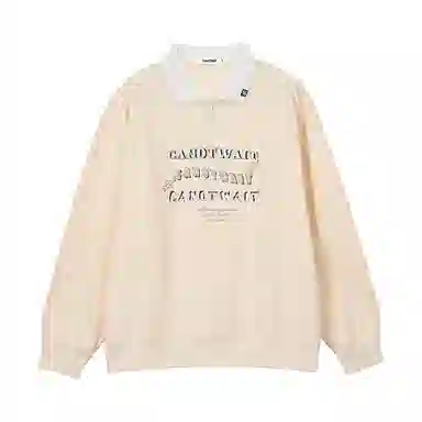 CANOTWAIT_