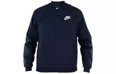 Nike Sportswear Jacket