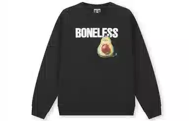 BONELESS Logo