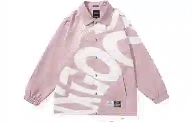 XXGOGO Jacket
