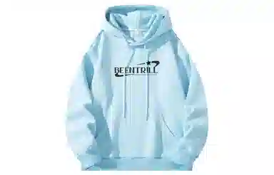 BEENTRILL Logo