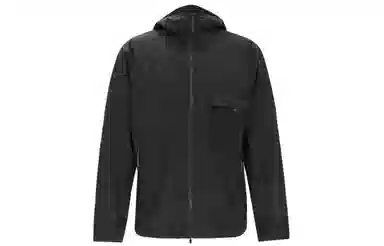 lululemon Waterproof