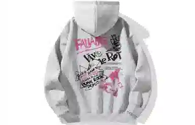 FALIAMS