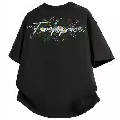 FAVEPOP T