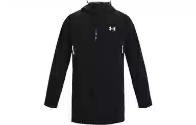 Under Armour Storm Jacket Black