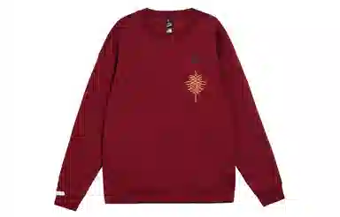 adidas YXYY