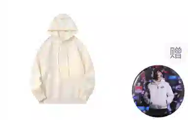 O'Neill Pullover Hoodie