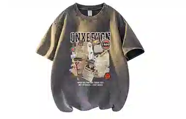 Qnxeey T