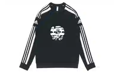 adidas YXYY