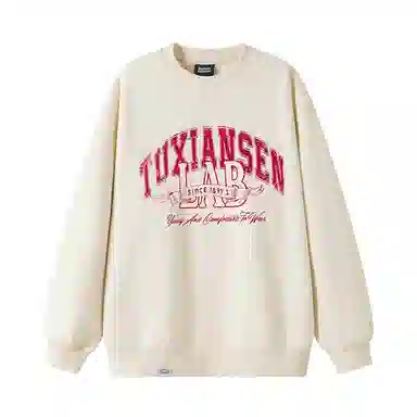 兔先森 无性别主义加绒保暖宽松垂感美式复古时尚潮牌字母印花宽松圆领套头卫衣 男女同款