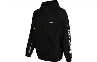 Nike Woven Logo Print Jacket Black