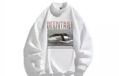 BEENTRILL Logo