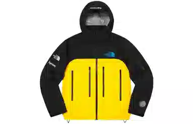 Supreme x The North Face Taped Seam Shell Jacket
