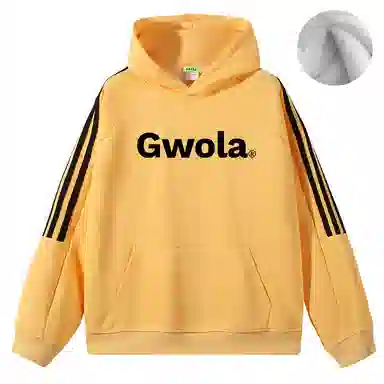 Gwola Logo