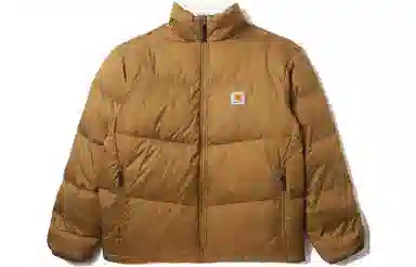 Carhartt WIP Cullen Reversible Jacket Brown