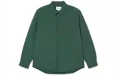 Lacoste Logo Embroidered Jacket Green