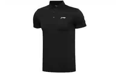 LiNing LogoPolo