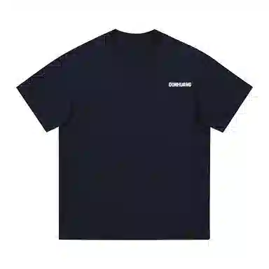 DUNHUANG INSPIRATION T