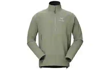 Arcteryx Gamma Lt Jacket