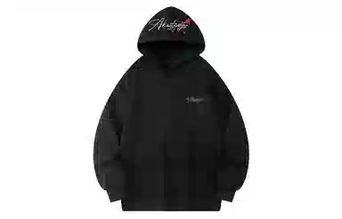 Kastinger x RCTAMY Logo