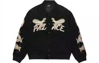 PALACE FW22 Double Dragon Tour Jacket Black