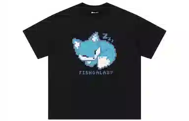 FISHGALAXY LogoT