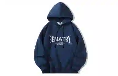 BENATRY Hoodie