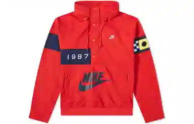 Nike Logo
