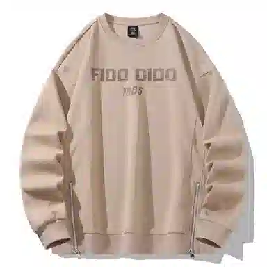 FIDO DIDO Logo