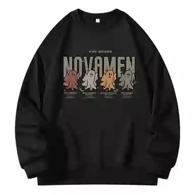 novamen
