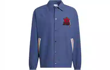 adidas originals Logo