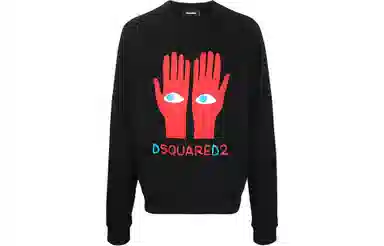 DSQUARED 2 FW22 Logo