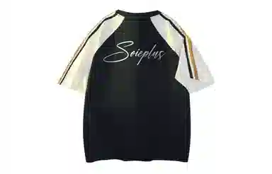 SOIEPLUS LogoOversizeT