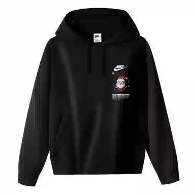 Nike Sportswear Club Fleece