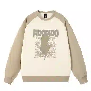 FIDO DIDO Logo300