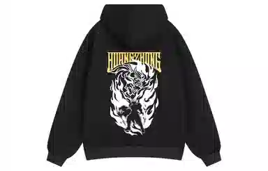 Wangzhe Rongyao Zhang Fei Hoodie