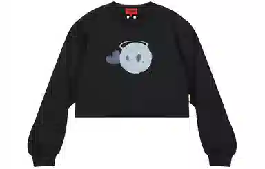 GOOD BAI GOODEES crop