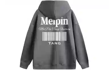 MEIPIN TANG Logo