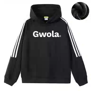 Gwola Logo