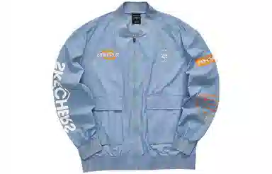 Skechers Logo