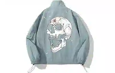 Kimura Sansha Skull Print Jacket