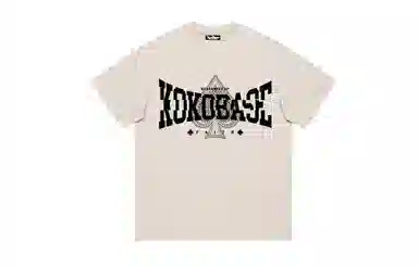 KOKO BASE T