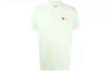 KENZO SS22 Polo